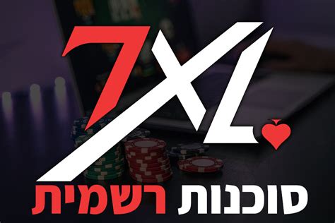 Bet365 ️ הסוכנות הרשמית בישראל .